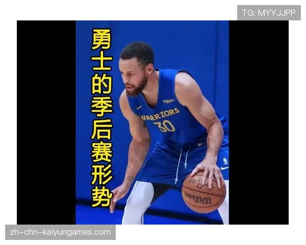 勇士vs国王：专家预测与比赛前瞻，勇士vs国王全场回放