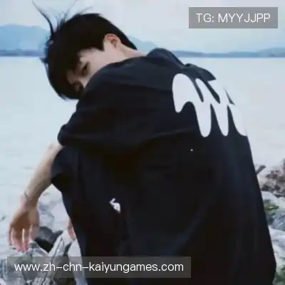 计忱瑶
